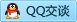 QQ在线咨询258200210